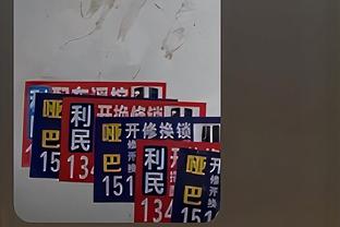 赢了一整场最后输了！勇士本场最多领先22分&最后38秒还领先4分